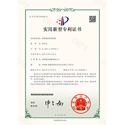 新型换热管蒸发器